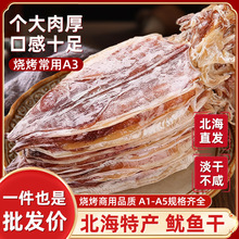 �����خa������˺���~�ɟ������ú��r��؛��؛�s���ܽ�����؛���~