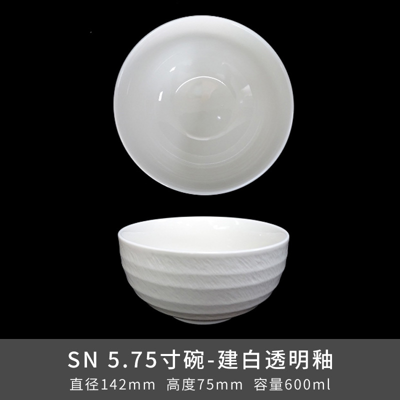 Transfronterizos LZ Lucang cerámica estilo chino cubiertos creativos cerámica ondulada serie de canciones platos platos platos platos