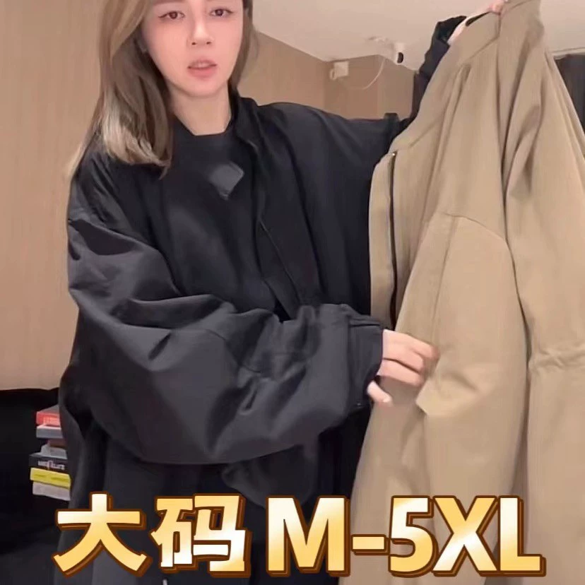 Европейский толстый мм большой размер 300 фунтов внутренний воротник дизайн ощущение бархатный толстый плащ весенний и осенний кожаный куртка женский