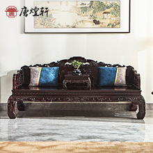 红木家具赞比亚血檀罗汉床中式沙发床实木卧榻非洲小叶紫檀罗汉榻
