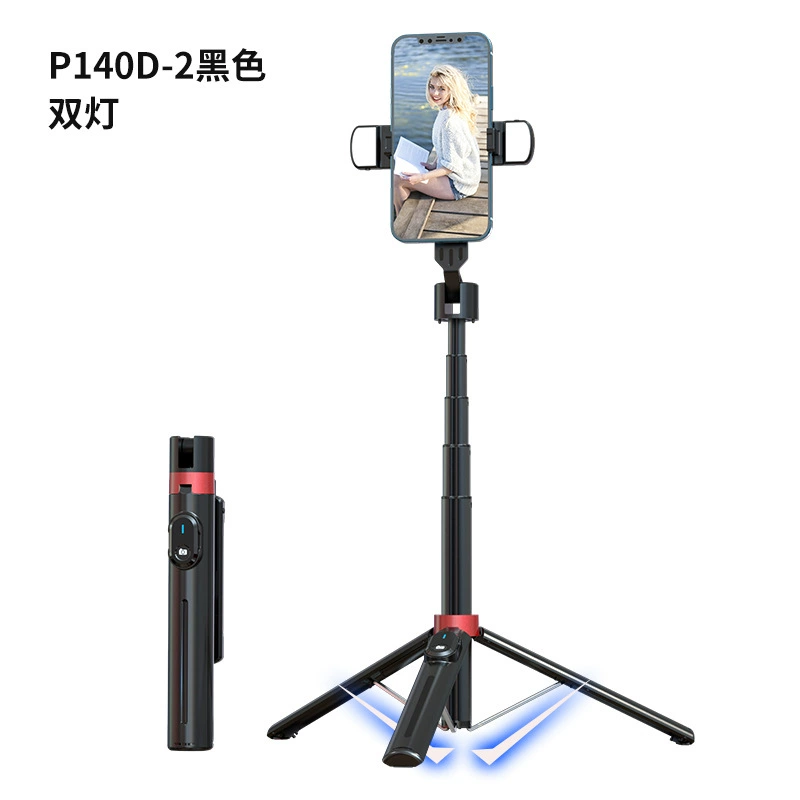 Mobile phone, tripod, tubing, new collection, 1.6m, bluetooth, remote control