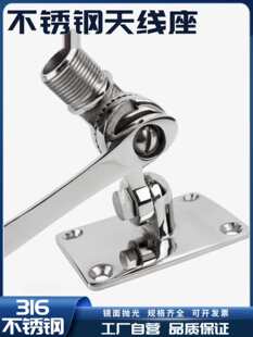 �����쾀�� 316���P��l���쾀����֧�� �{��ʽ��܇��ͧ�쾀����