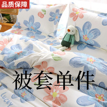 ���ļ����׆μ�150x200x230���ᴲ�����p�˱���1.1m/15/1.8��