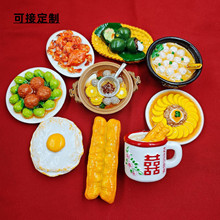 �����������Nʳ��ϵ�з���ط���ʳ��֬ʳ�V�����N