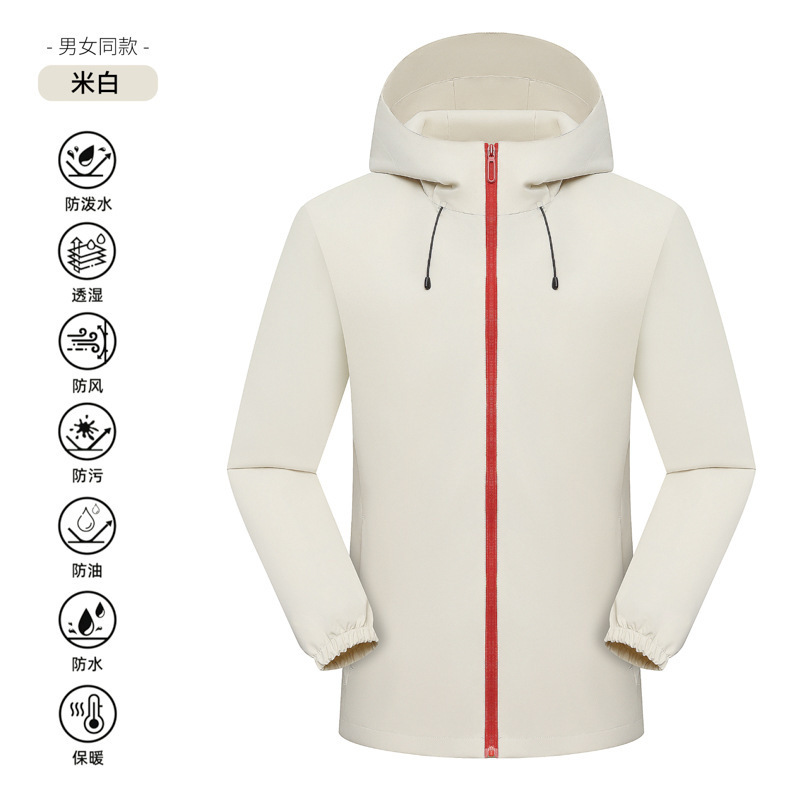 Trajes de trabajo de manga larga de una sola capa delgada abrigo tres armadura personalizada logotipo de impresión al aire libre uniformes de grupo bordados