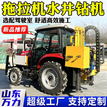 A{Cˮ荙C  rùˮ򾮙C  荾C