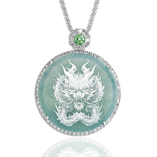Natural A Goods Jade Blue Water Shadow Carving Dragon Brand Copper Silver Plated with Ice Jade Pendant Necklace Pendant for Men and Women