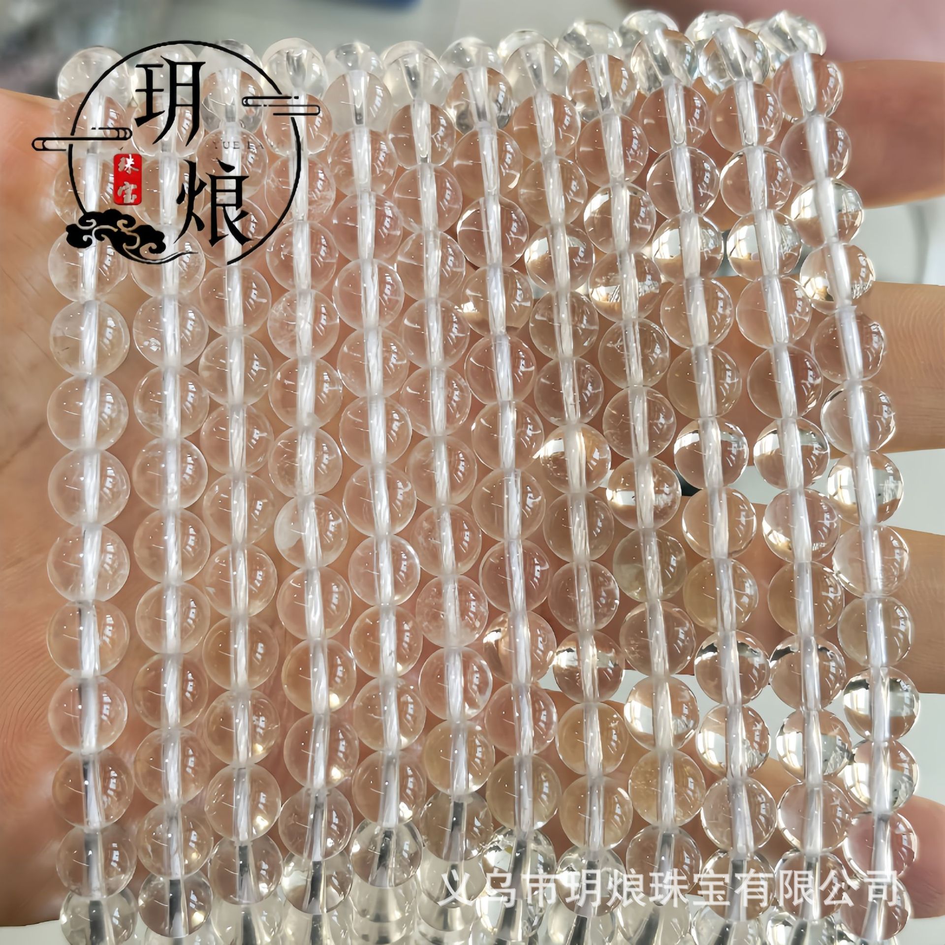 white white crystal