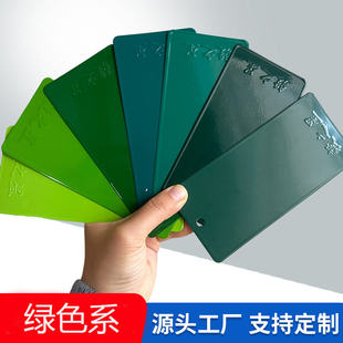 ʢ�s��ĩ�T�� ���ƿ���ۼt���{�G�ڰ׽�ɫ�������Q�����ܷ�