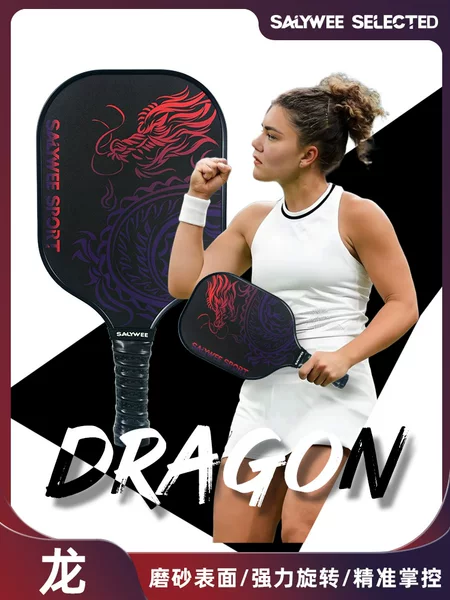 Salywee Dragon Frosted Pickleball Racket Fiberglass Honeycomb Board Suitable for Kidsren and Adults Pickle Ball Novices