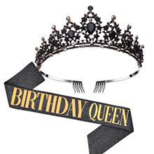 ���վە�BIRTHDAY QUEEN�l��Ͻ�ˮ荻ʹ�Ů���Y�x�������Ɍ��b��