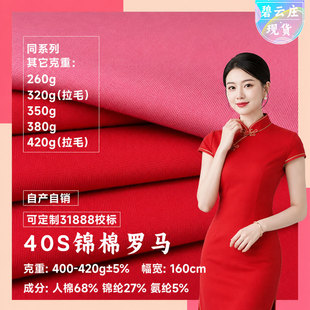 40S�\���_�R�p��ᘿ��� �\�ޏ���ᘿ��_�R�� ���eѝУ��ᘿ�����