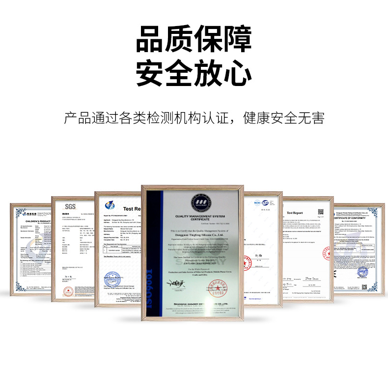 公司介绍_06