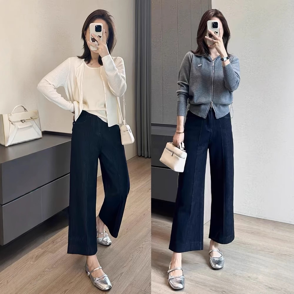 특별 블랙 골드 기모 청바지 다크 블루 컬러 보존 슬림 솔기 9 포인트 할머니 바지 4 면 우아한 여성용 바지