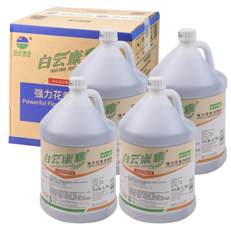 商品图