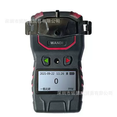 BT-EDW100可燃气体检测仪 便携式可燃气体探测器