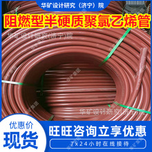 ��ȼ�Ͱ�Ӳ�|������ϩ�� ��ȼ�������ܺ� ���o��OӋ������ϩ��