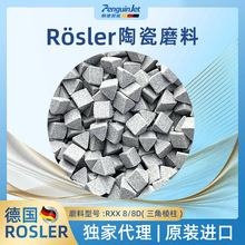 ��ROSLER�����ĥ�C�o�� ԭ�b�M����������ĥ�� RXX08/08��ĥʯ