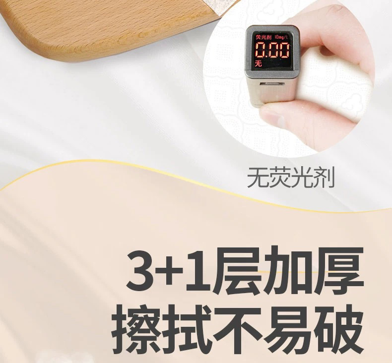 67e51553-77bf-420e-a1ce-4f3e792c395f.jpe