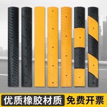 ���z�p�َ����õ�·���_���p�ىŵ���ֵ��˾�����б�·����l