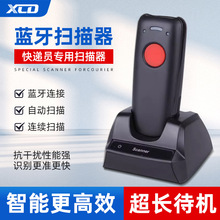 ���f�T΢��֧���͘��t���{���o���ߒߴa���֙Cƽ��ipad���S���蘌