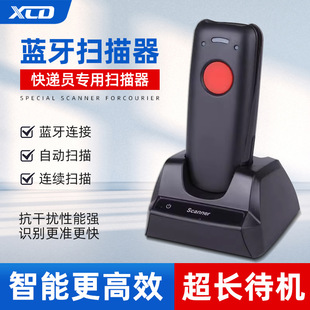 ���f�T΢��֧���͘��t���{���o���ߒߴa���֙Cƽ��ipad���S���蘌