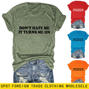 don't hate me it turns���R�debay����վ���e�r��Ů�A�I����T��