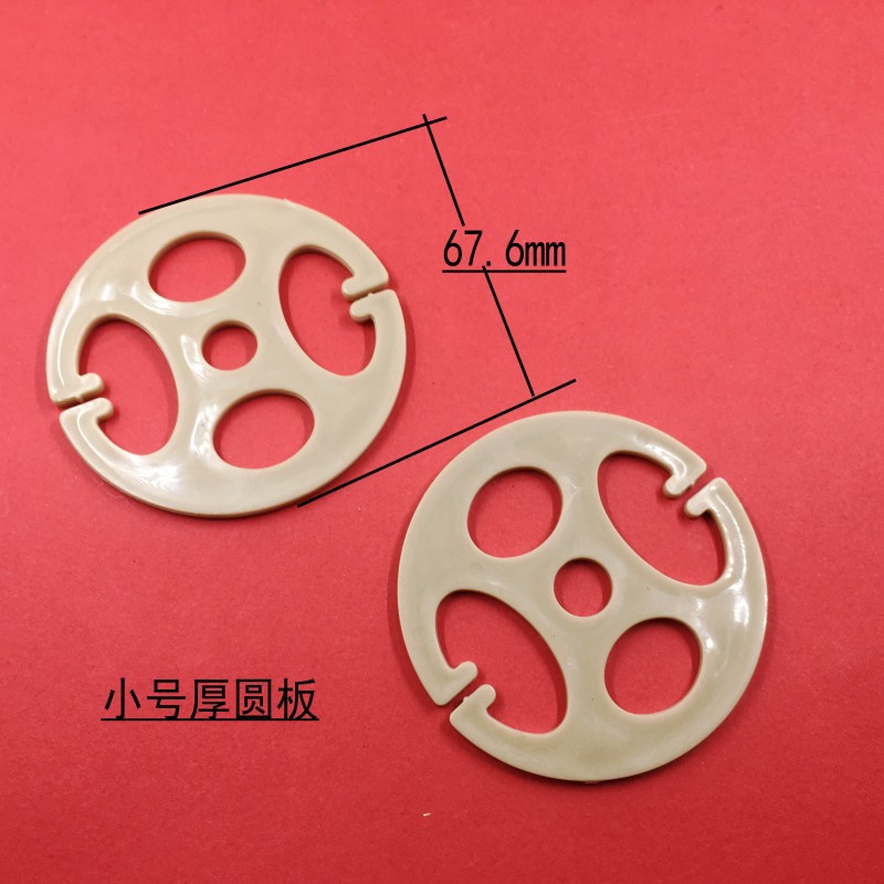 Factory supply car seat plastic clips octagonal plum blossom plate seat cover fasteners round plate fasteners