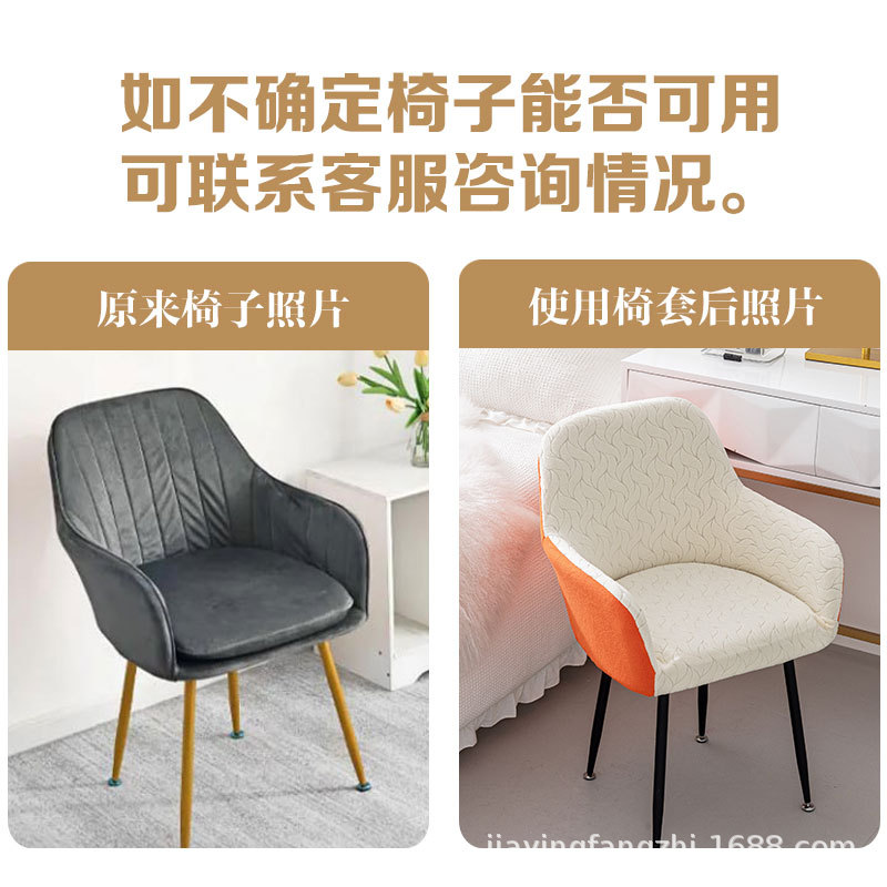 2025 nuevo maquillaje silla cubierta de silla cubierta de sillón alto todo incluido cuatro estaciones general manicuría cubierta de silla cubierta