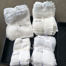 加密100目鱼缸过滤尼龙拉链材料网袋 细菌屋活性炭专用筛网袋子