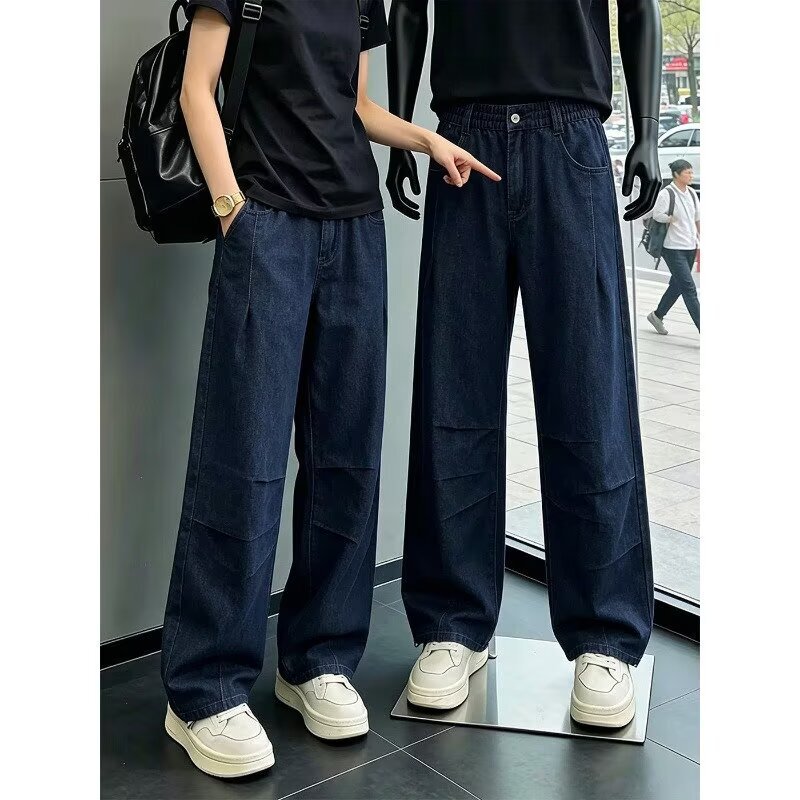 Summer American Retro Washed Jeans for Men and Women, Loose Casual Versatile Straight-Leg Pleated Wide-Leg Pants for Couples Summer American Retro Washed Jeans for Men and Women, Loose Casual Versatile Straight-Leg Pleated Wide-Leg Pants for Couples