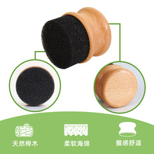 跨境现货木制油蜡涂抹器厨房桌面木盘海绵油刷切菜板涂油保养工具