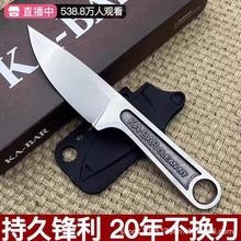 �羳���NKA-BAR����1119Сֱ ��Ӳ�ȑ���¶�I�๦�ܱ�y�h��ֱ��