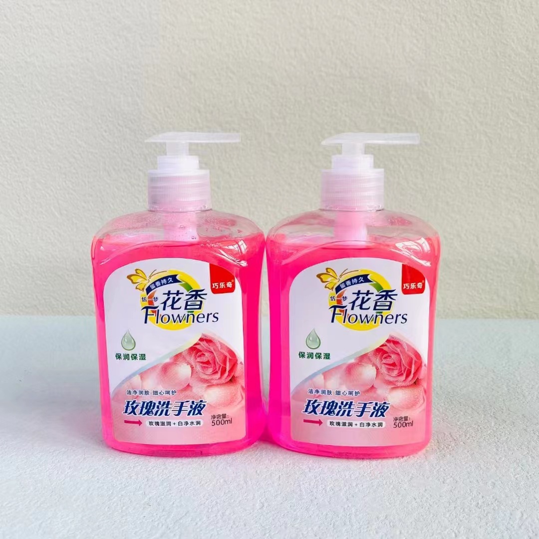 微信图片_20230321133729