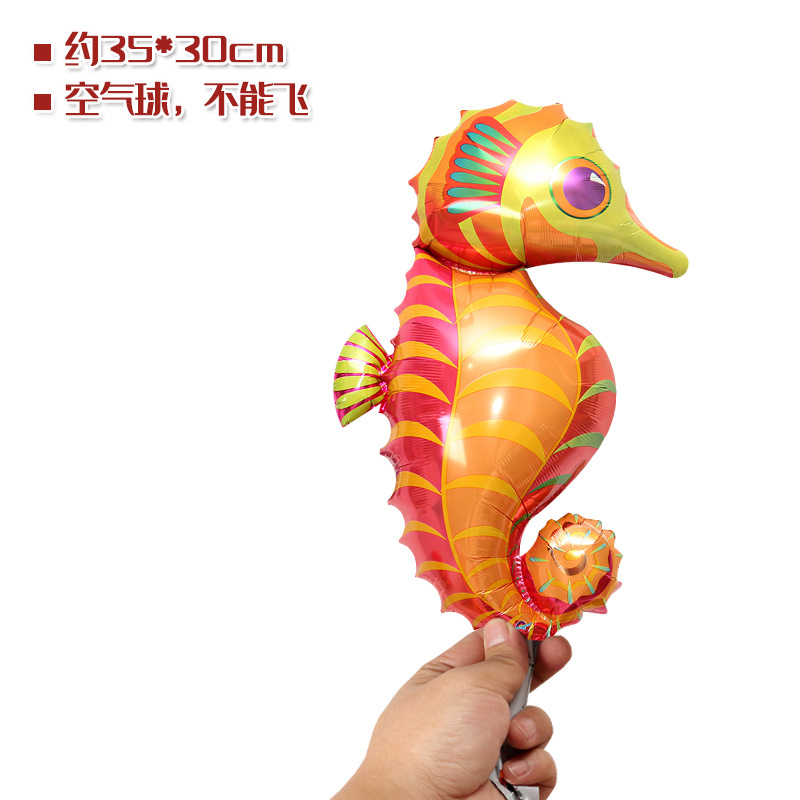 (스몰 사이즈 해마)