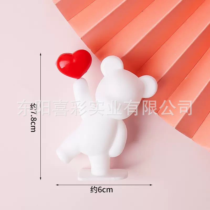하얀 사랑의 곰 5마리