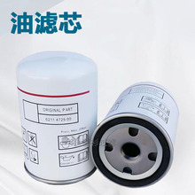 ����6211472500�C�͞Vо�Չ��C����͸����^�V��6211472550