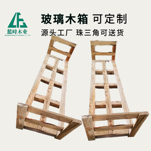 ��ɽ���T��ľ�� ����ľ�� ����Ʒ�\ݔ���bľ��������bľ��