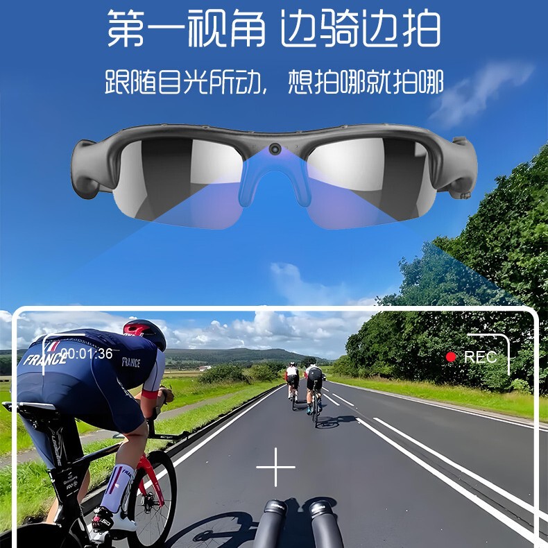 工場直販アイレコーダー超クリア赤外線ナイトビジョンWiFiアウトドアスポーツライフライディングアイレコーダー|undefined