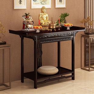 New Chinese Style Table for Descend Table for Treasurer Cabinet for God Table for Solid Wood Entrance Table Table Table for Buddha Table for Descend Table for Fragrant Home Tribute Table
