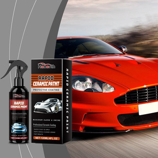 Car Quick Coating Agent Anti-Scratch Anti-Oxidation Transparent Protective Layer Metal Plastic Maintenance Spray