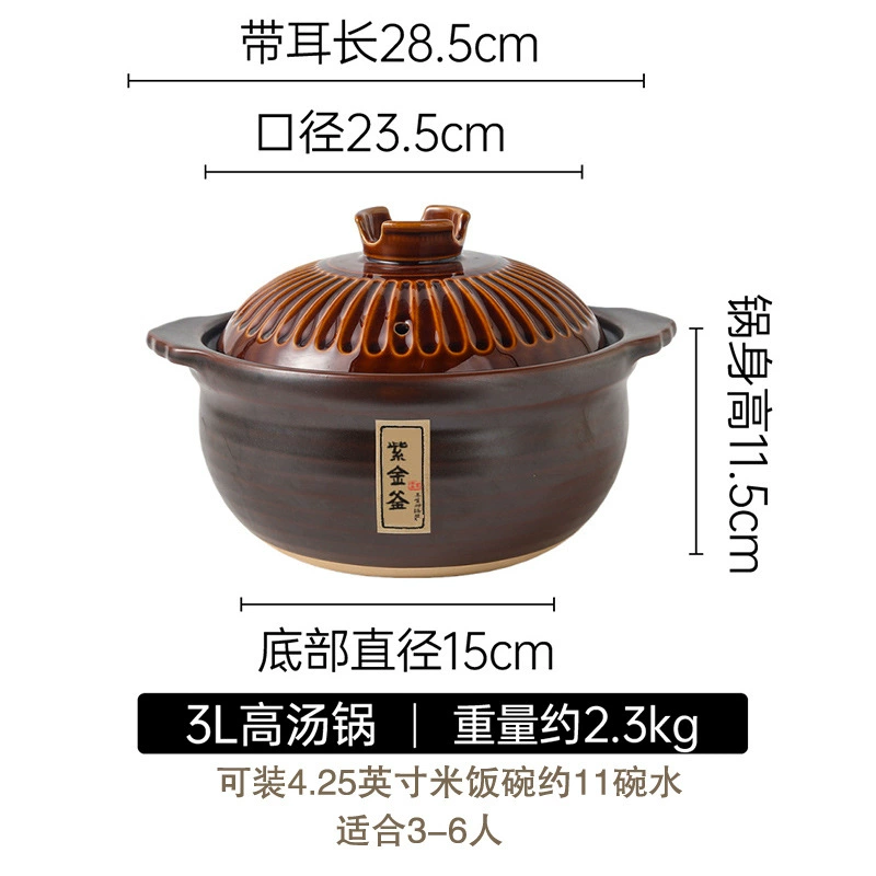 Factory wholesale ceramics pot gravi pot casserole soup to resist high temperature ceramic health casserole soup soup soup year annual conference gift