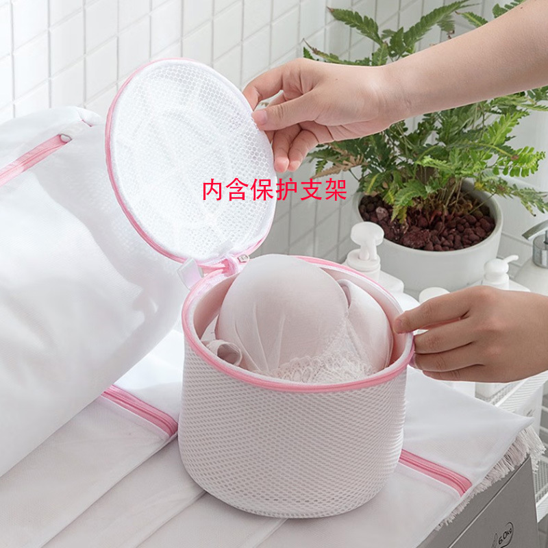 modern and minimalistic underwear