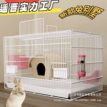 ���ӻ\���û\�҃ȼ��ô�̖���m�i�����Ԅ���S�B��С�����øC����