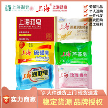 �S�ҬF؛�����������85g �Ϻ�ș�������ͷ仨�����l��Ʒϴ��ԡ��