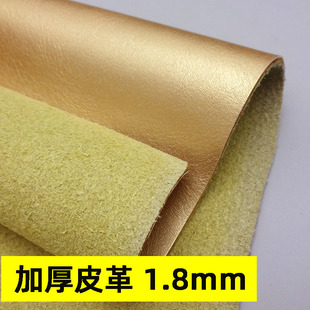 �Ӻ����Ƥ 1.8mmӲͦ����Ƥ��PUƤ���� ��Ӳͦ�Ӻ�����Ƥ������