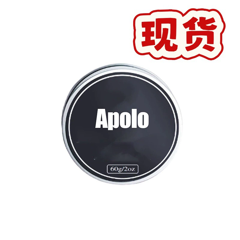 Apolo Cosmetics Para Barba Мужской крем для ухода за бородой Нежное увлажнение