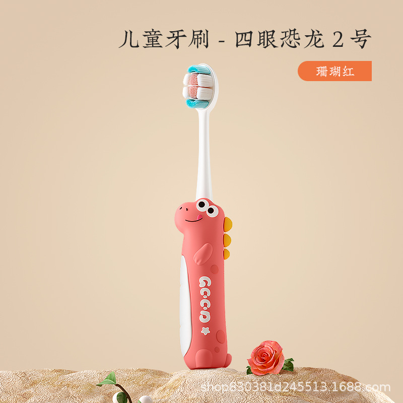 코랄 레드