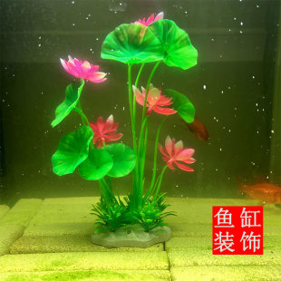 New Aquarium Landscape Simulation Water Grass Water Artificial Flowers Green Plants Plant Decorations Water Bottom Small Ornaments Water Grass Flowers