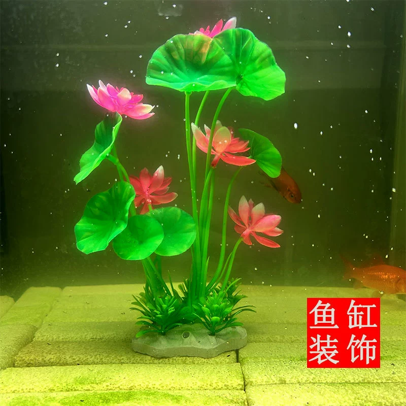 Новый аквариум ландшафтное моделирование водных растений в воде искусственные цветы